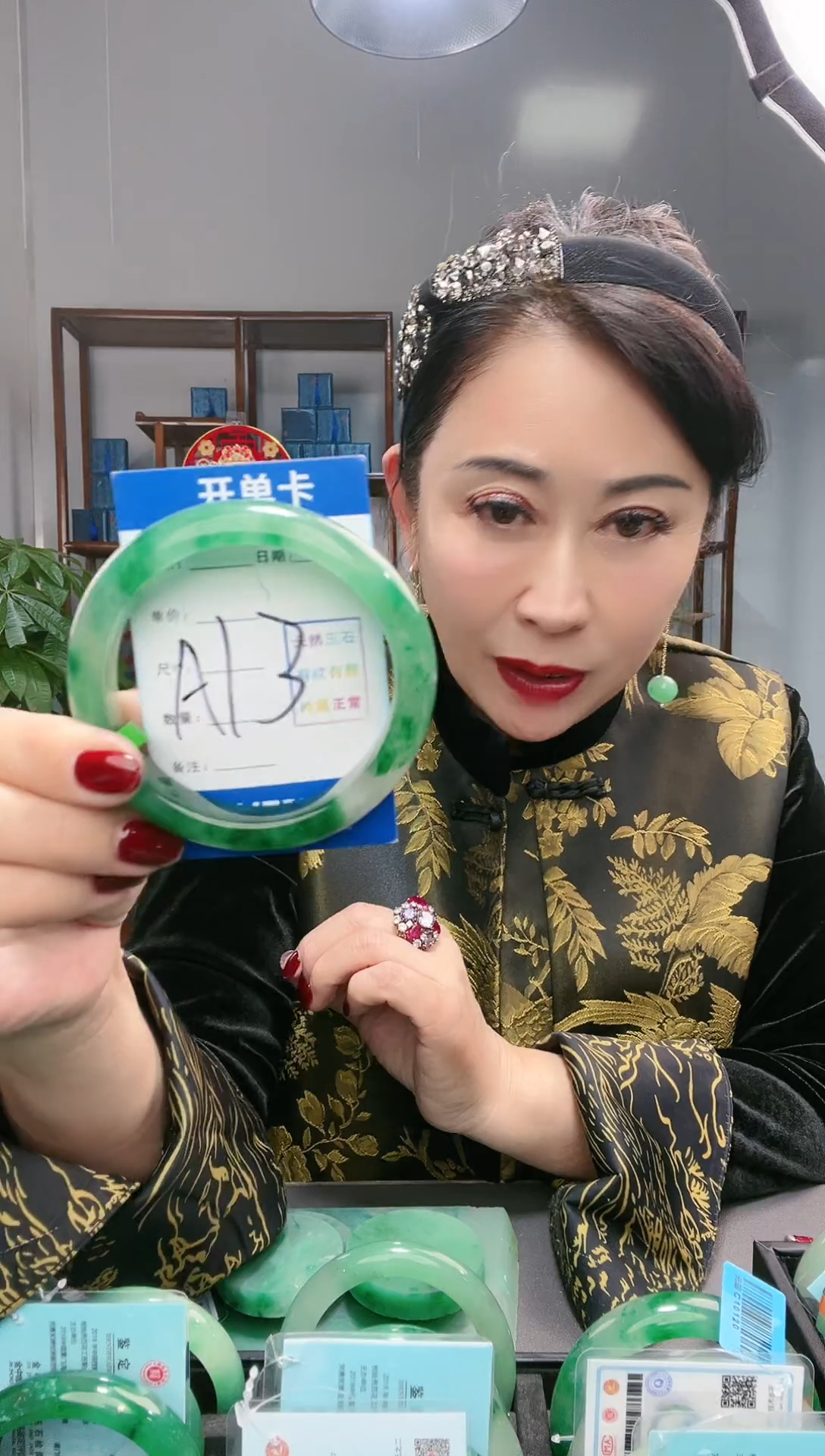 【闪购商品】石英质玉手镯未镶嵌非洲翠