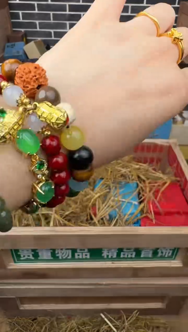 九禧甄选福利闪购商品无礼盒