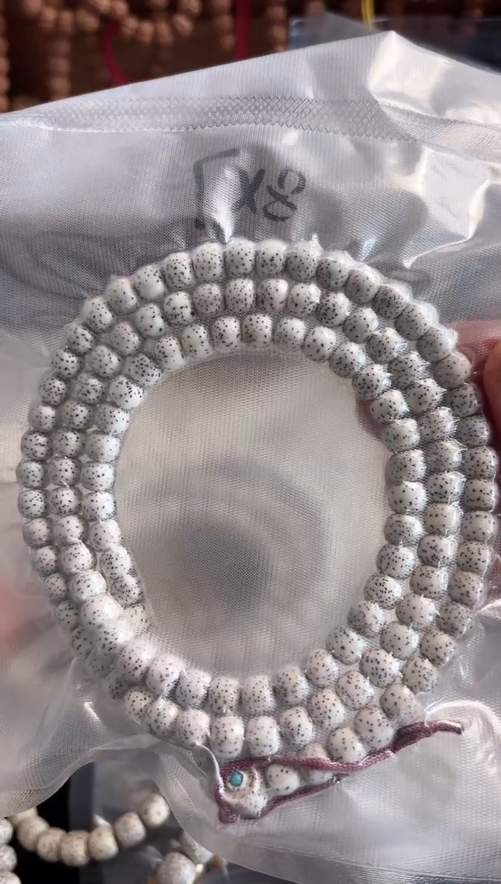 手串星月菩提醉*108河豚（带三通）8*7