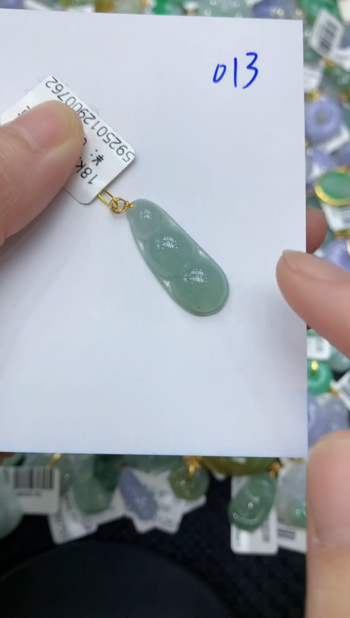【闪购商品】翡翠颈饰18K金镶嵌11111111111