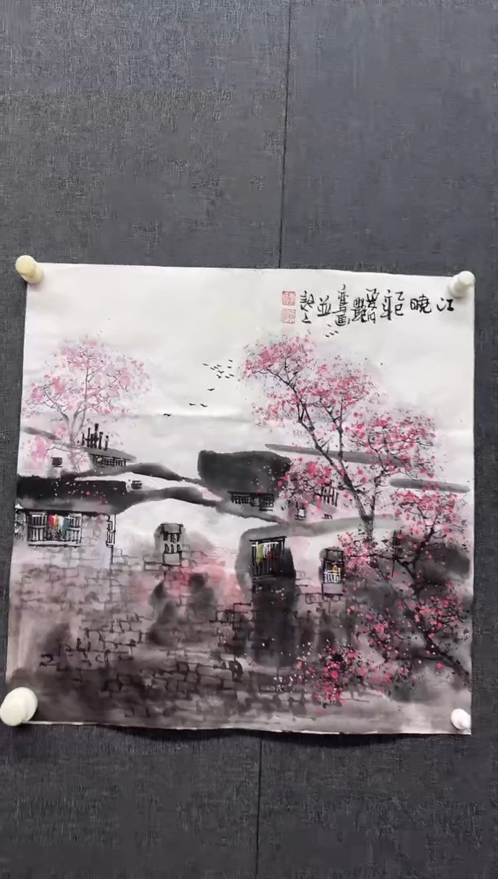 炳山文化---李艳鸾老师作品