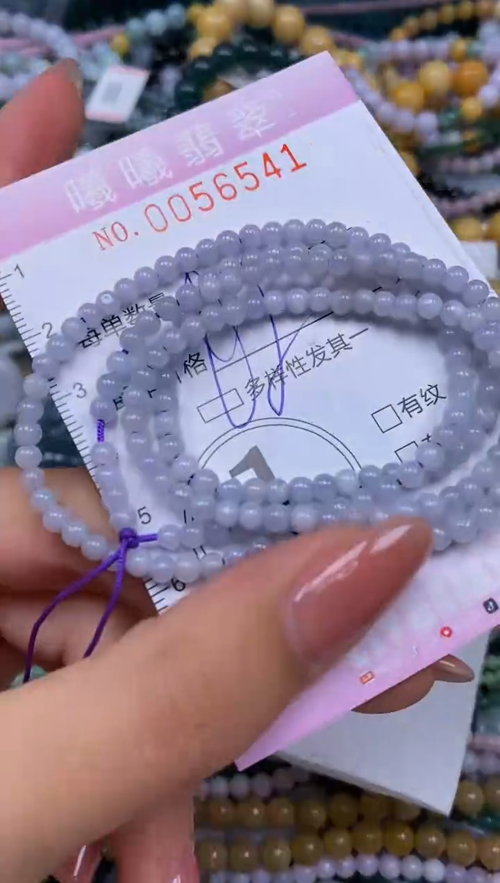 颈饰未镶嵌翡翠闪购0056541