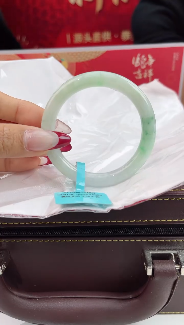 【闪购商品】翡翠手镯未镶嵌8翡翠手镯