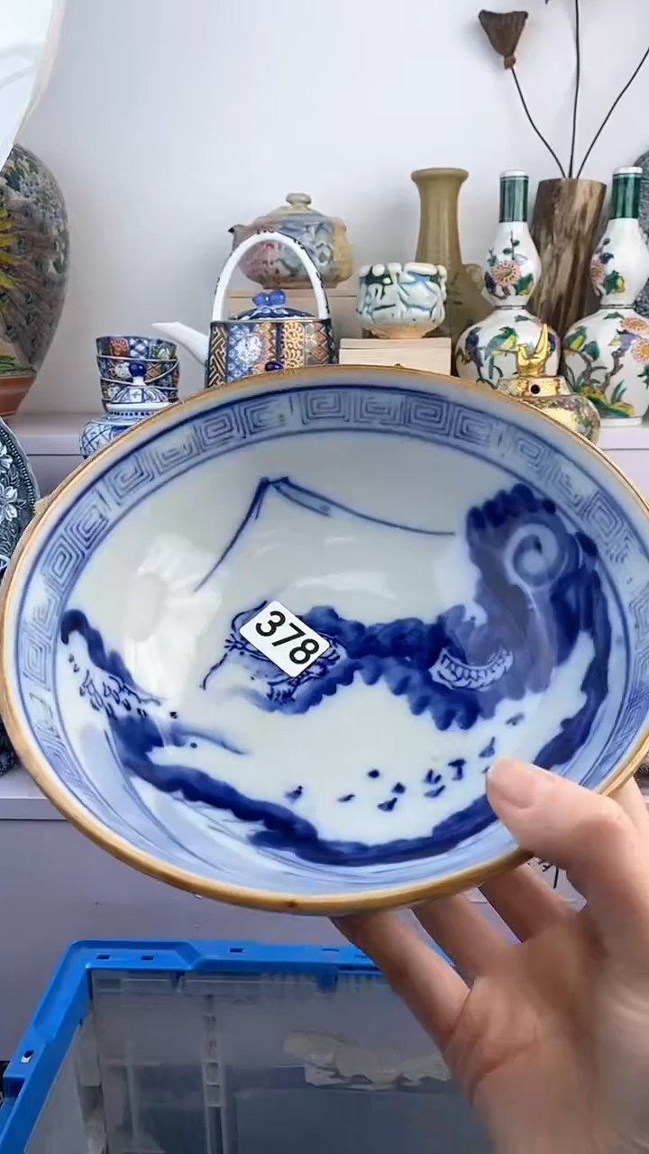 【闪购商品】瓷片378满38元包邮默认微瑕谨慎参拍