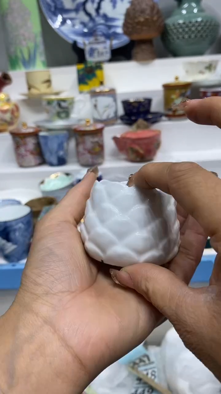 许****深闪购名称闪购名称