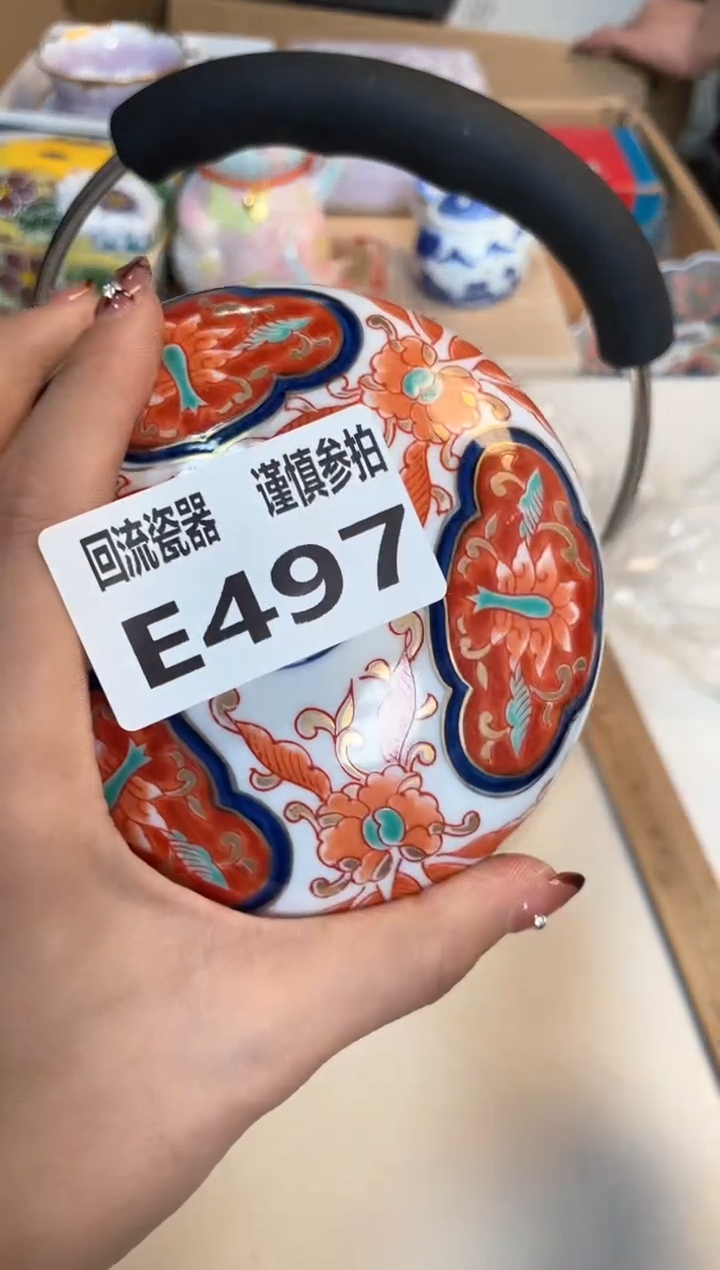 【闪购商品】闪购闪购闪购闪购