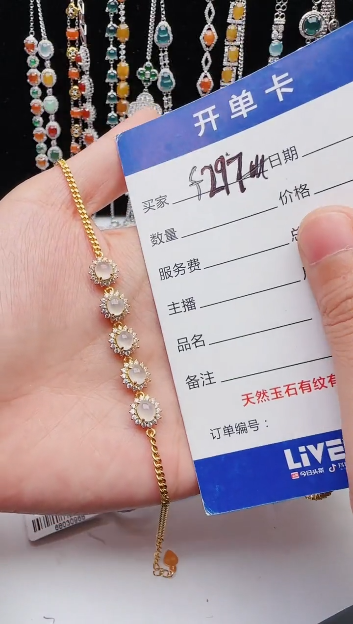 【闪购商品】翡翠戒指银S925镶嵌111111111