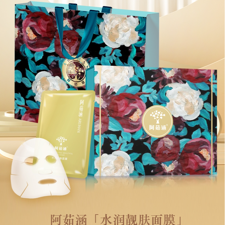 阿茹涵水润靓肤面膜
