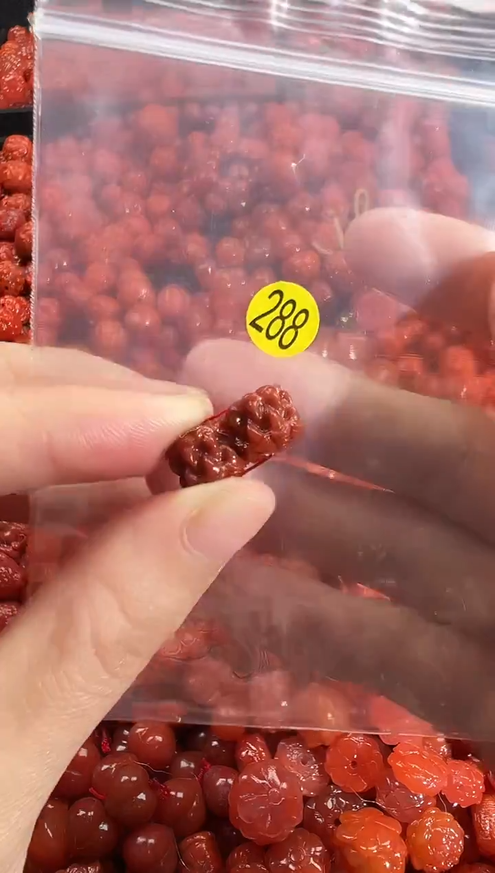 颈饰未镶嵌南红玛瑙1