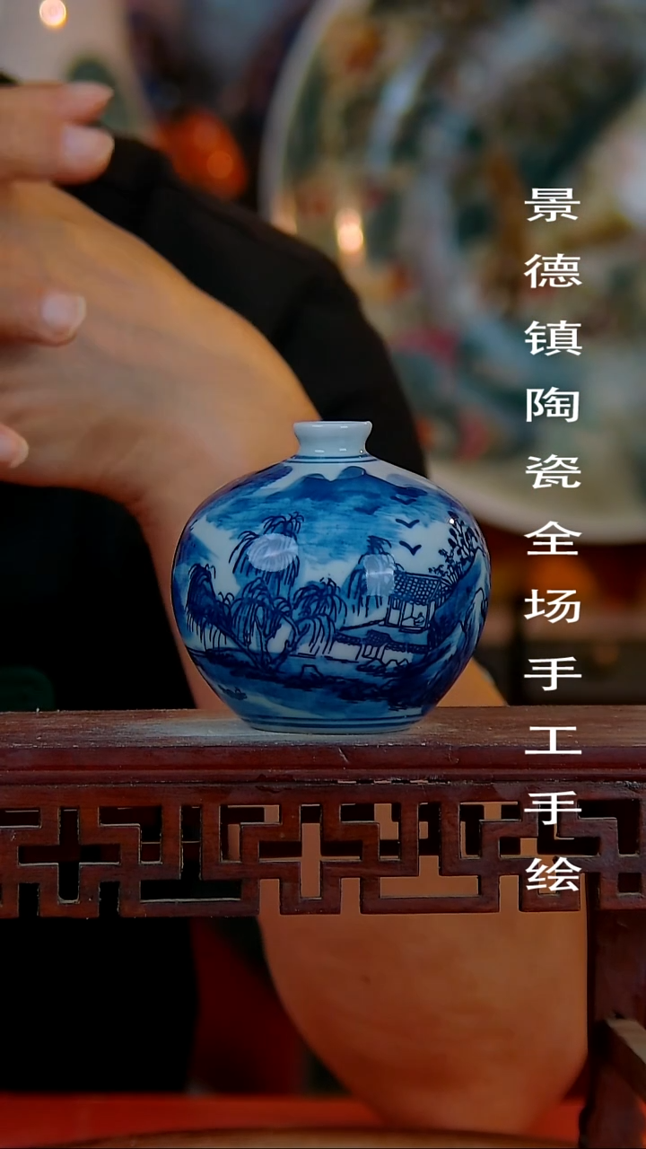 摆件手景德镇陶瓷 全场手工绘