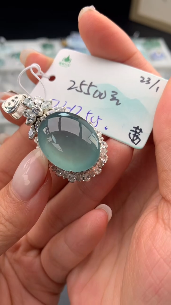 【闪购商品】翡翠吊坠(不含链)未镶嵌下单联系客服核对地址哦