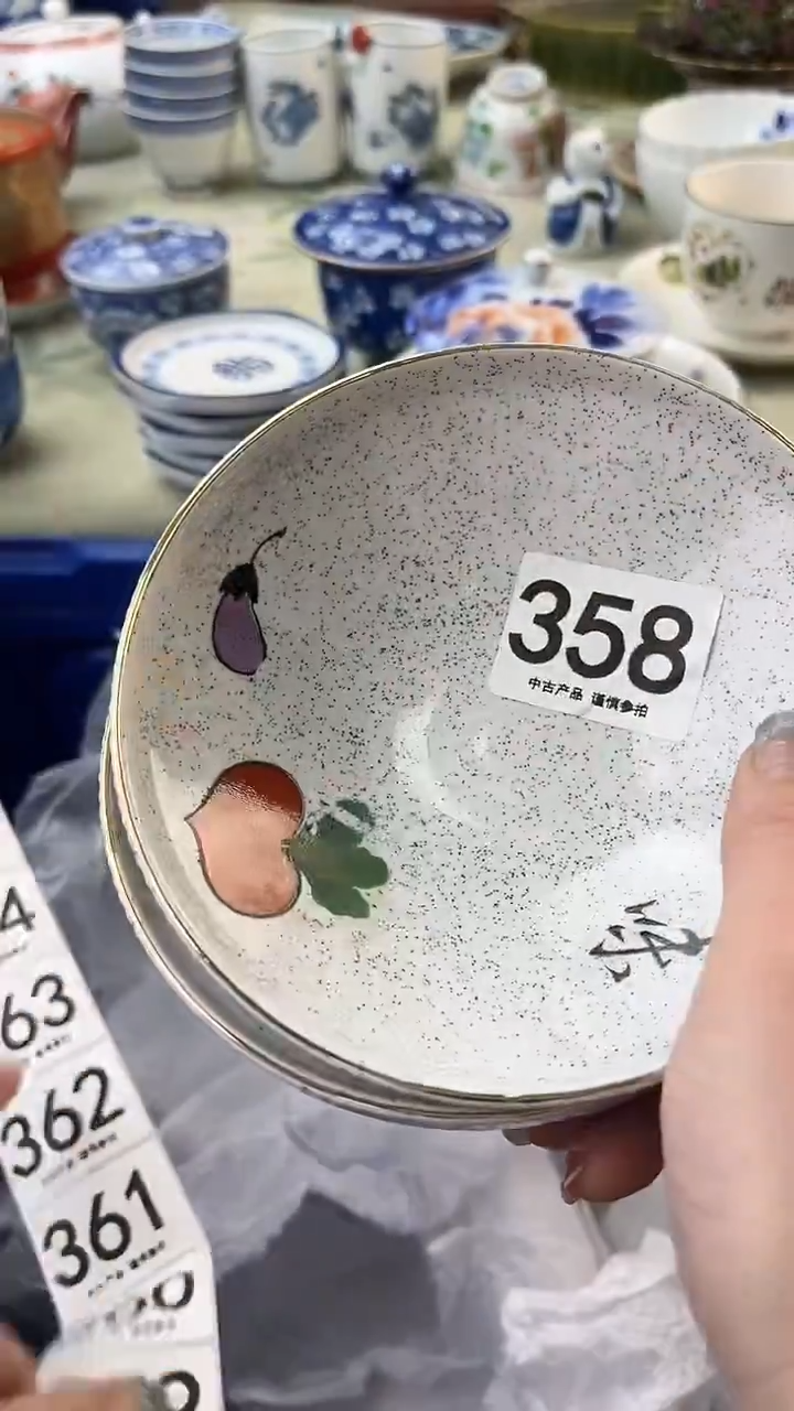 瓷片通*基358.......