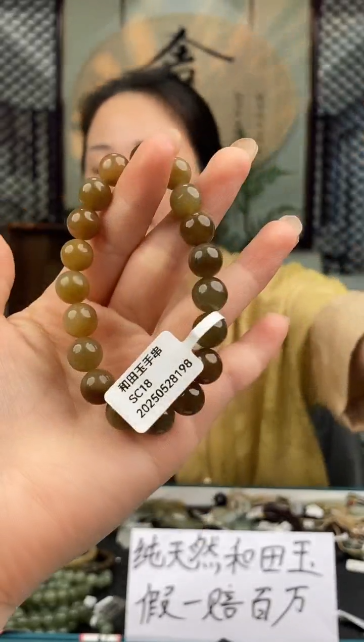 和田玉未镶嵌颈饰拍一发一