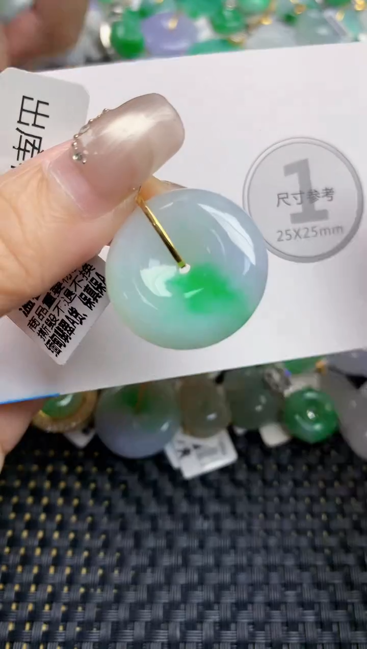 颈饰18K金镶嵌翡翠天然缅甸A货翡翠百元以上9元证书费自理