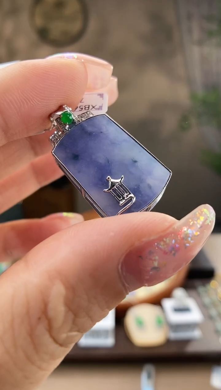 翡翠18K金镶嵌吊坠(不含链)无事牌