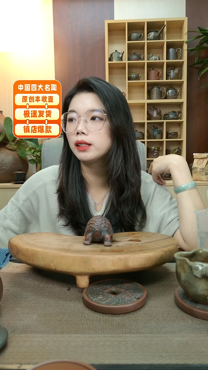 壶 老韩精品坭兴陶 金钱龟