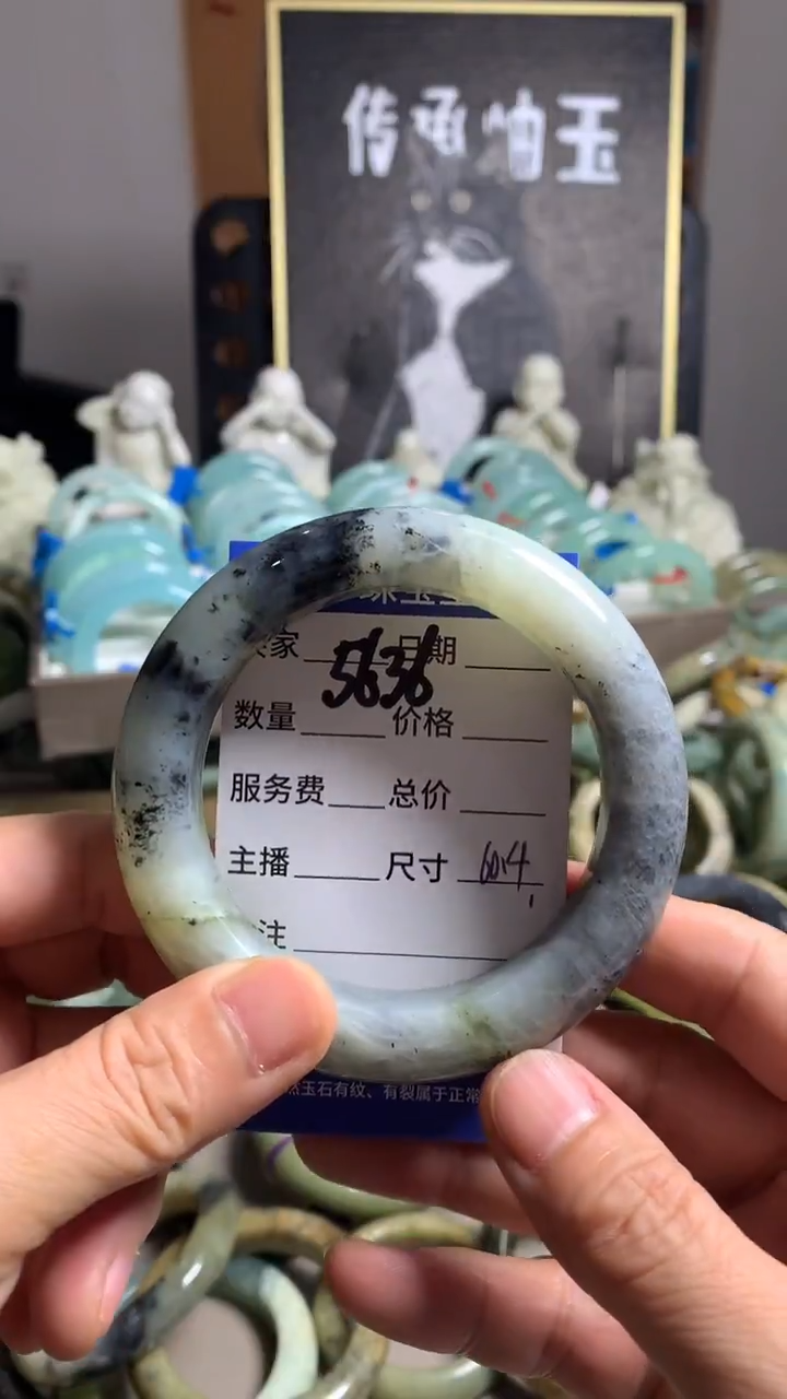 未镶嵌蛇纹石玉手镯5636