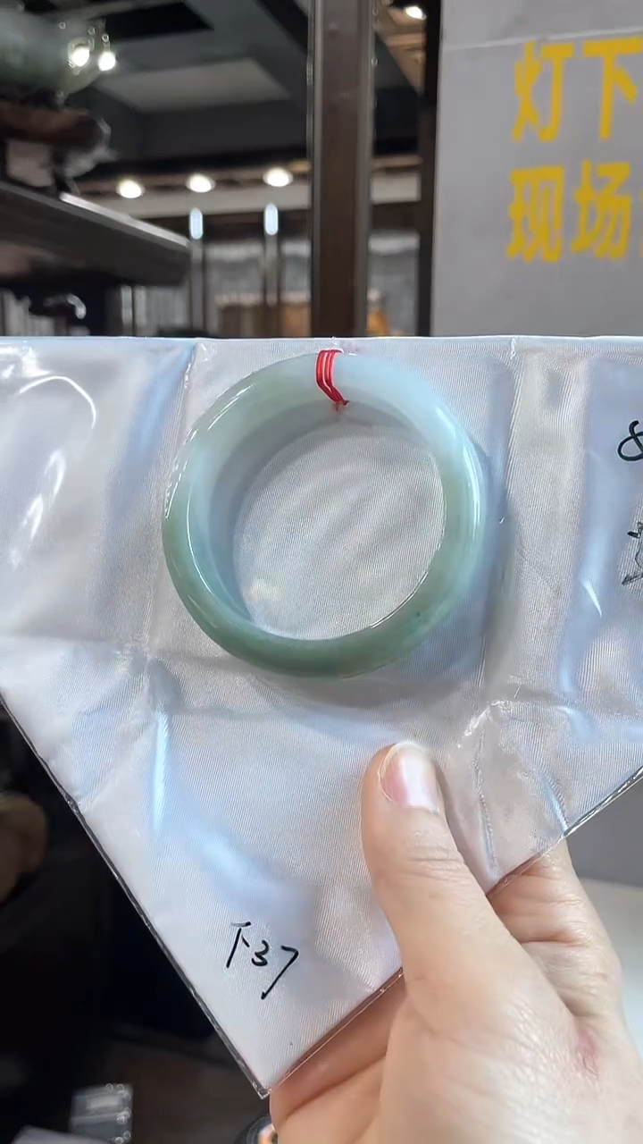 未镶嵌手镯翡翠74