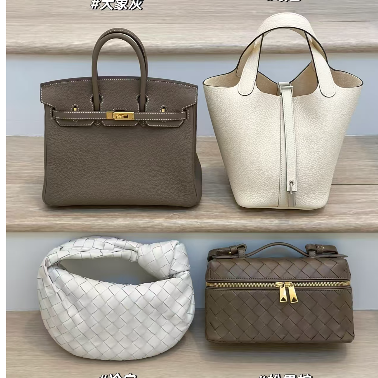 M10-M30 A 年新款轻奢百搭手提包斜挎单肩包