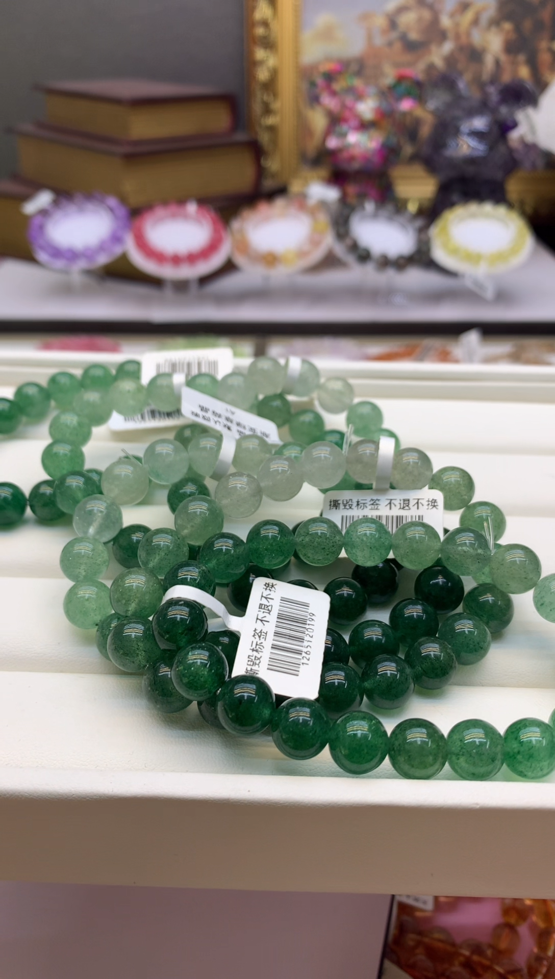 【闪购商品】水晶手串未镶嵌9+渐变绿草莓晶 多样性发其一实物为主