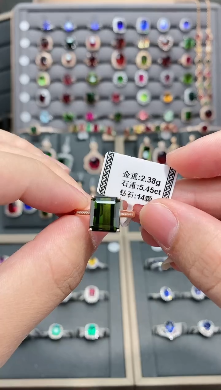 【闪购商品】碧玺戒指18K金镶嵌5.45    