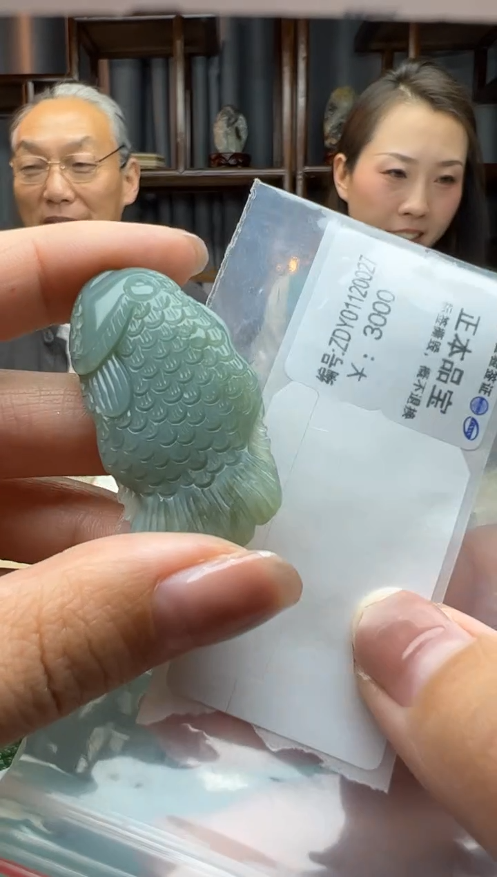 【闪购商品】和田玉颈饰未镶嵌吊坠