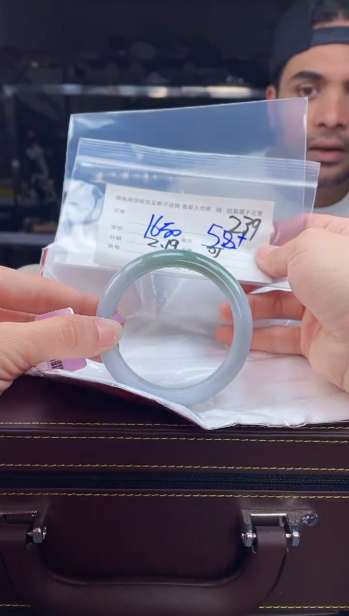 【闪购商品】定制翡翠1未镶嵌毛货手镯需精细抛光/57-59