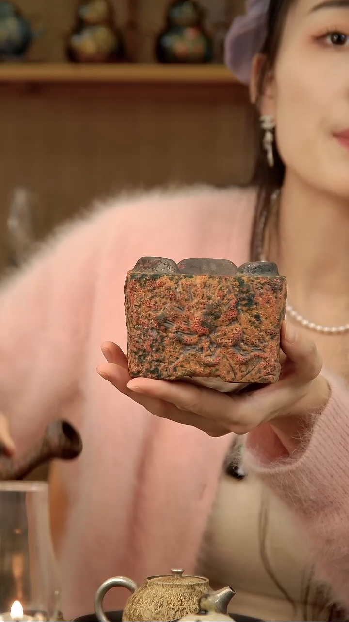言野手作 七彩温茶炉