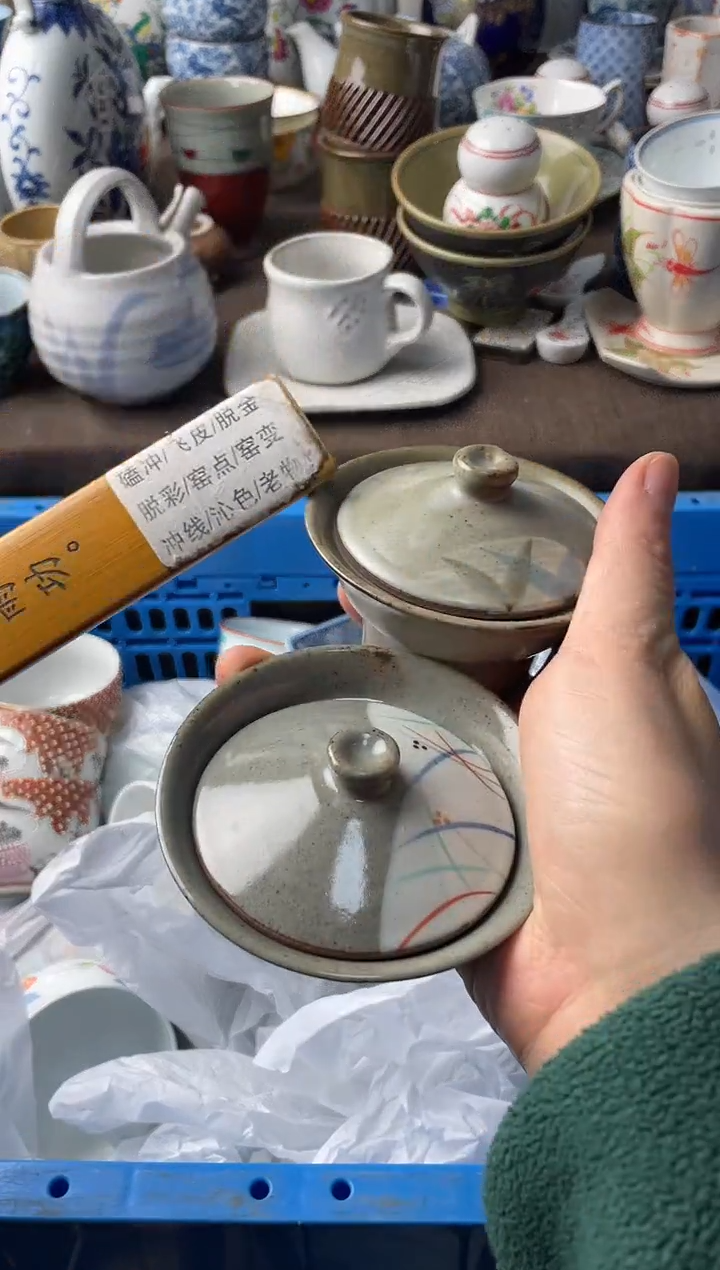 瓷片瓷片瓷片瓷片瓷片