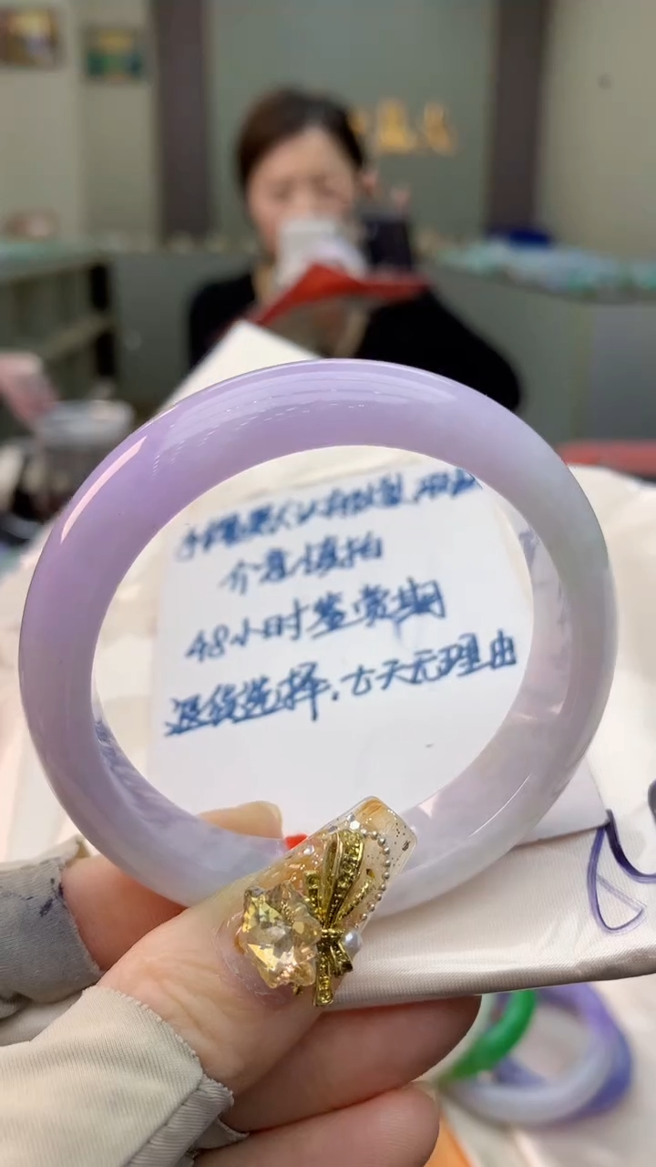 未镶嵌手镯翡翠0785930963