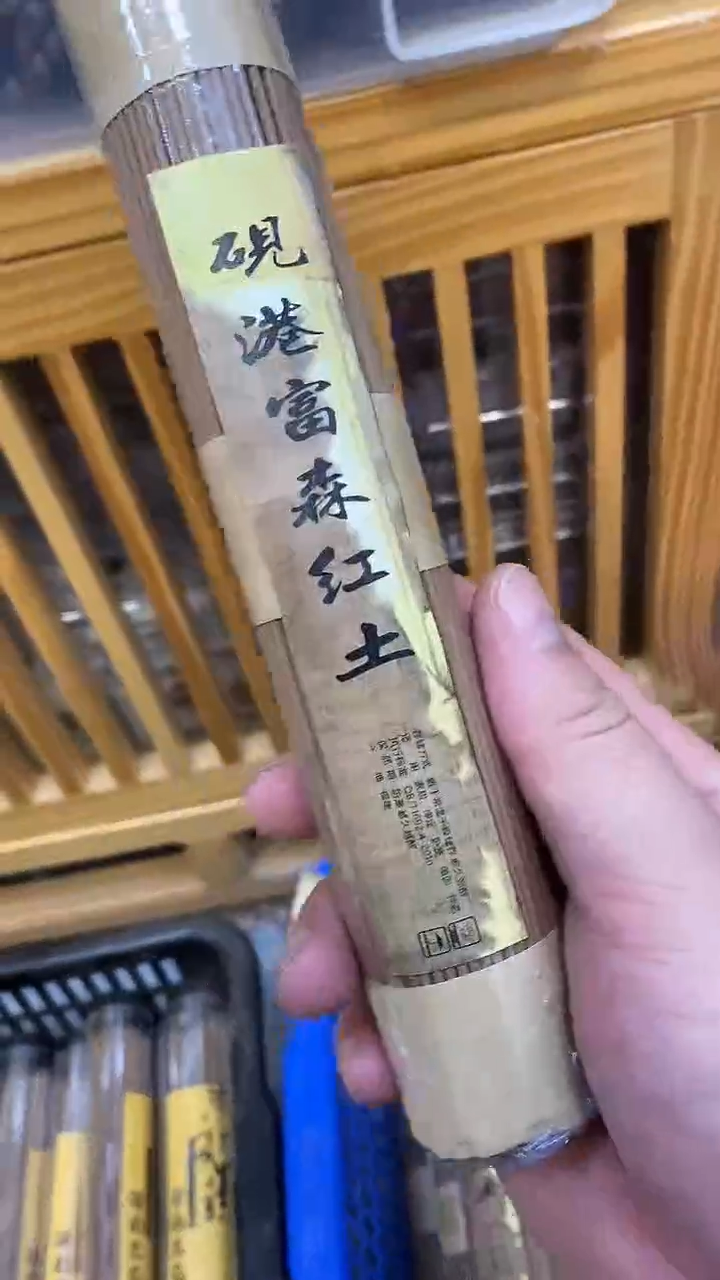 线香100克多样性发一