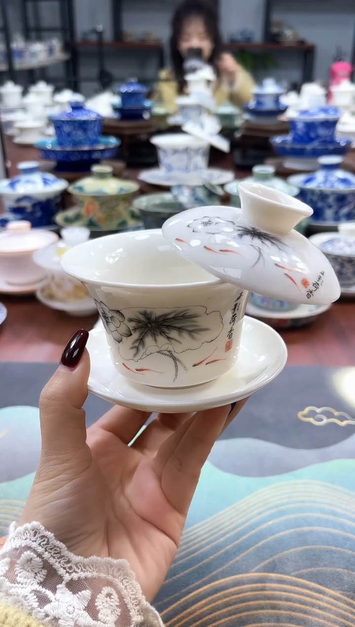 【闪购商品】小号玉影荷香马蹄盖碗