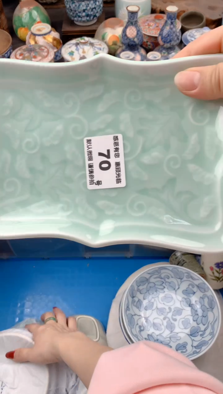 【闪购商品】瓷片70号九姑娘工艺品瓷器