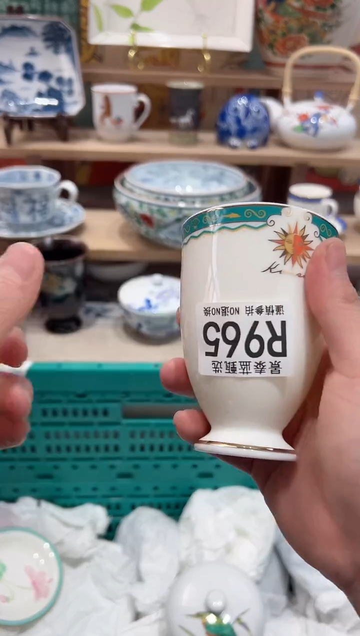 【闪购商品】瓷片当天凑满25米包邮R965