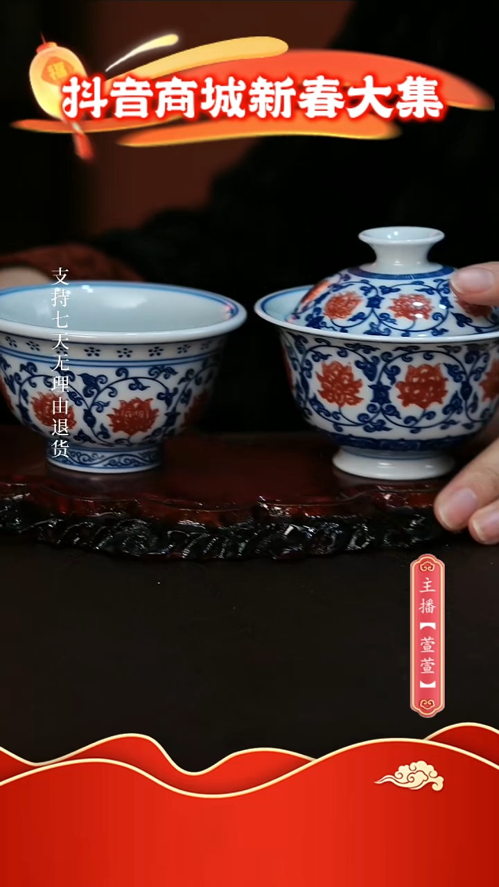 【闪购商品】其他2件套。。。。。。。。。。。。。。。