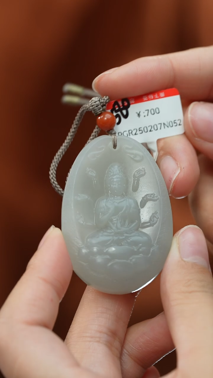 【闪购商品】和田玉颈饰未镶嵌吊坠