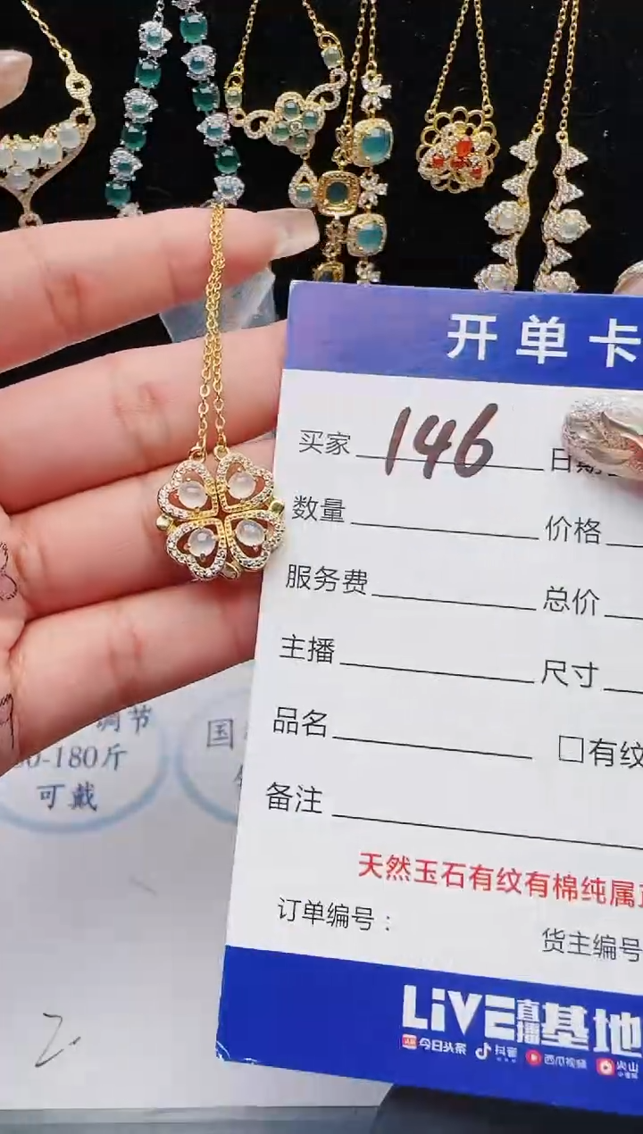 【闪购商品】翡翠戒指银S925镶嵌11111111