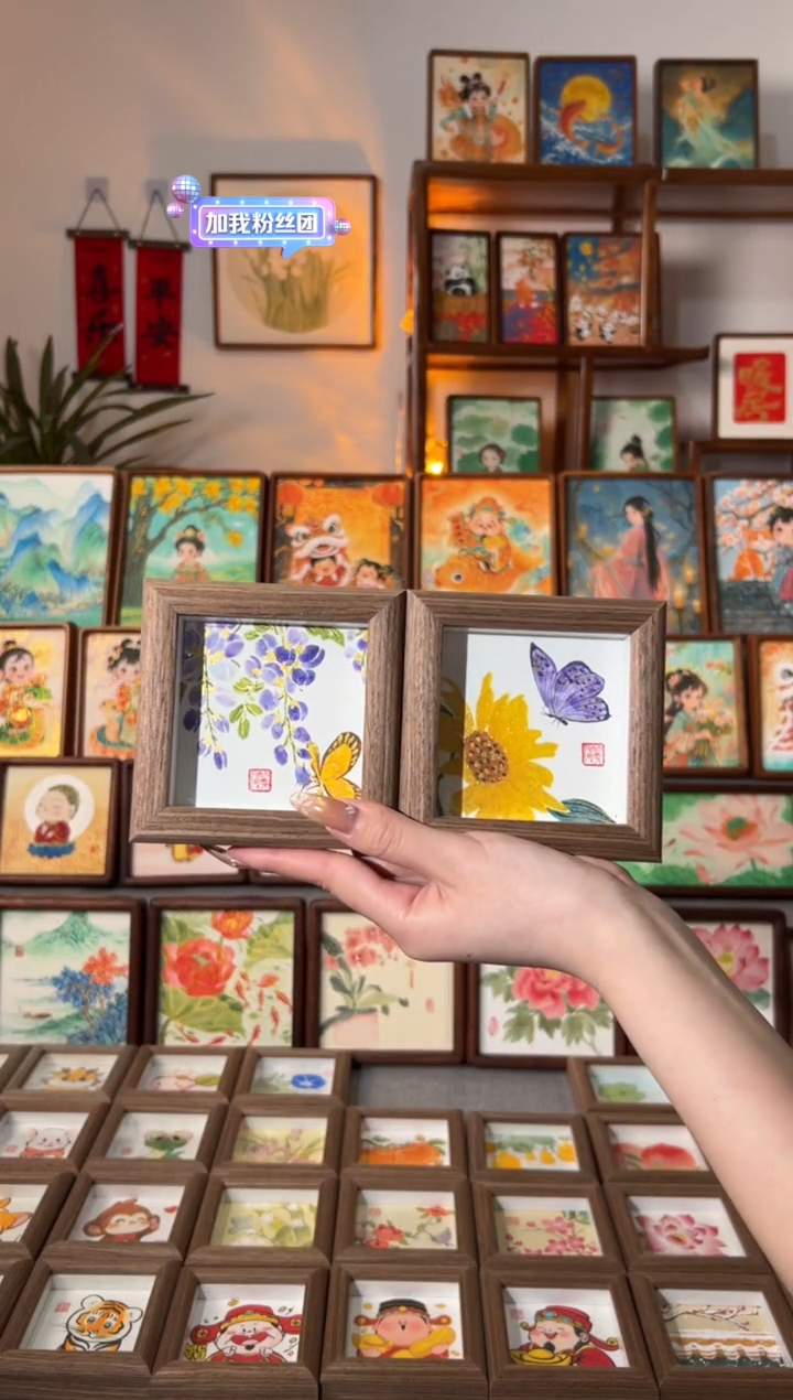 【闪购商品】国画紫藤，向日葵一对