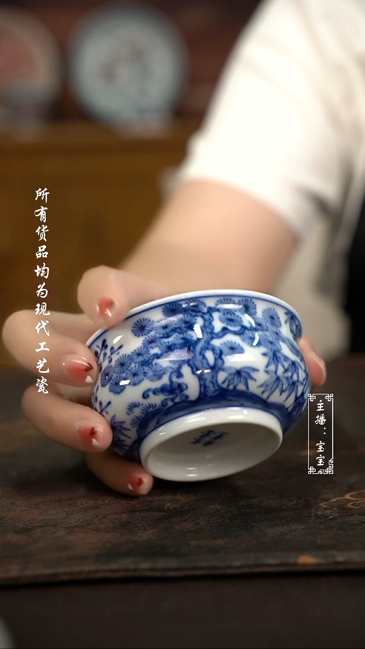 微瑕福利手绘高温现代瓷 柴 松竹梅 矮炉100c