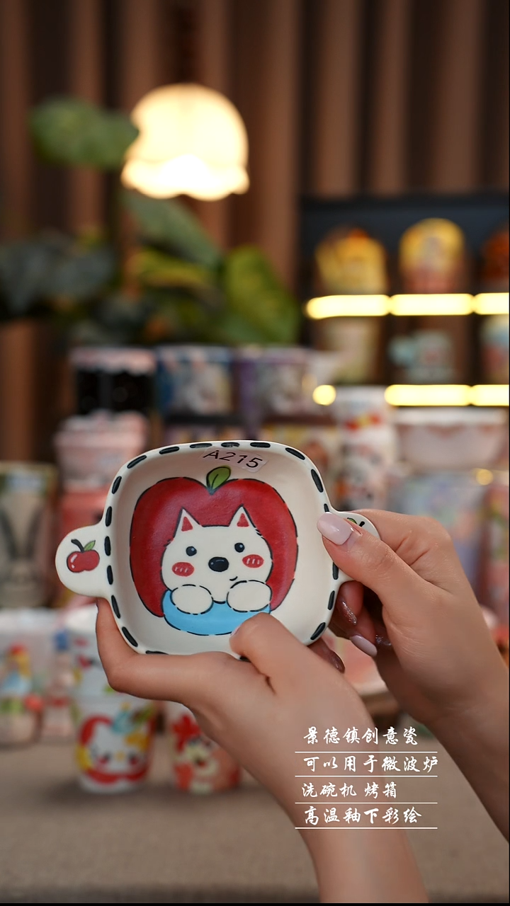 小狗双耳蘸料碟景德镇陶瓷手工手绘创意瓷215