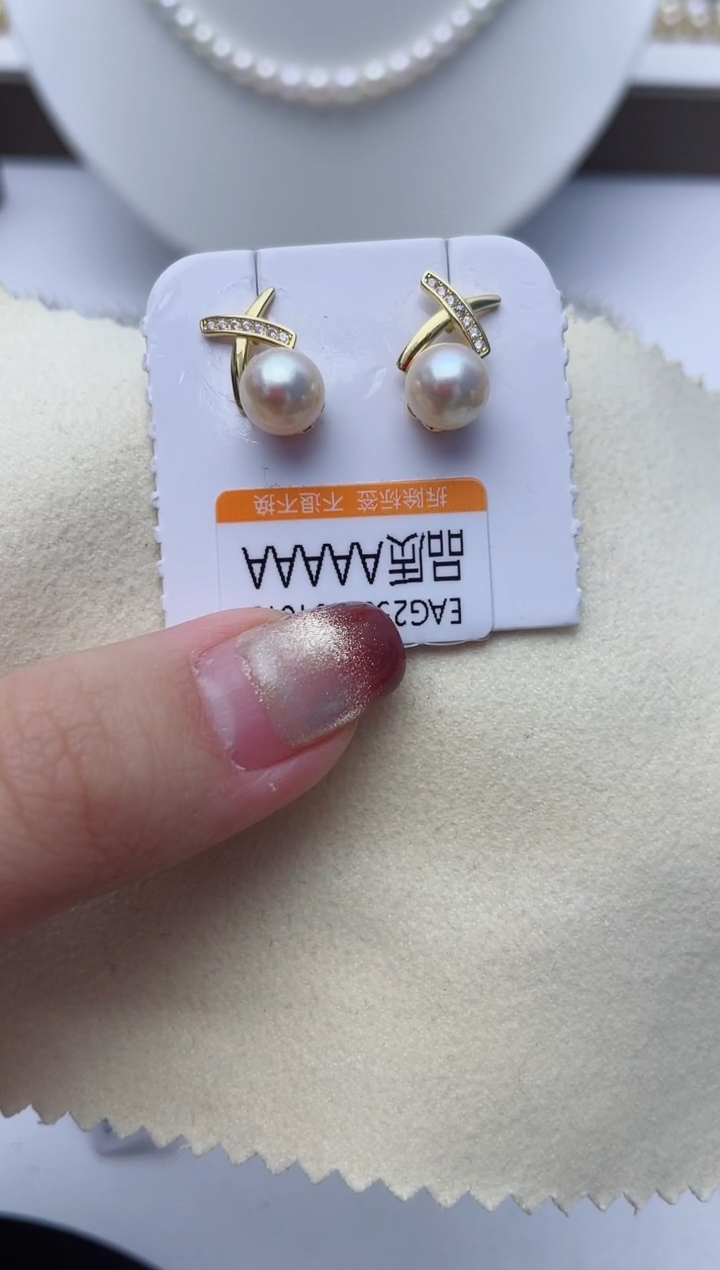 【闪购商品】海水珍珠耳饰银S925镶嵌W107