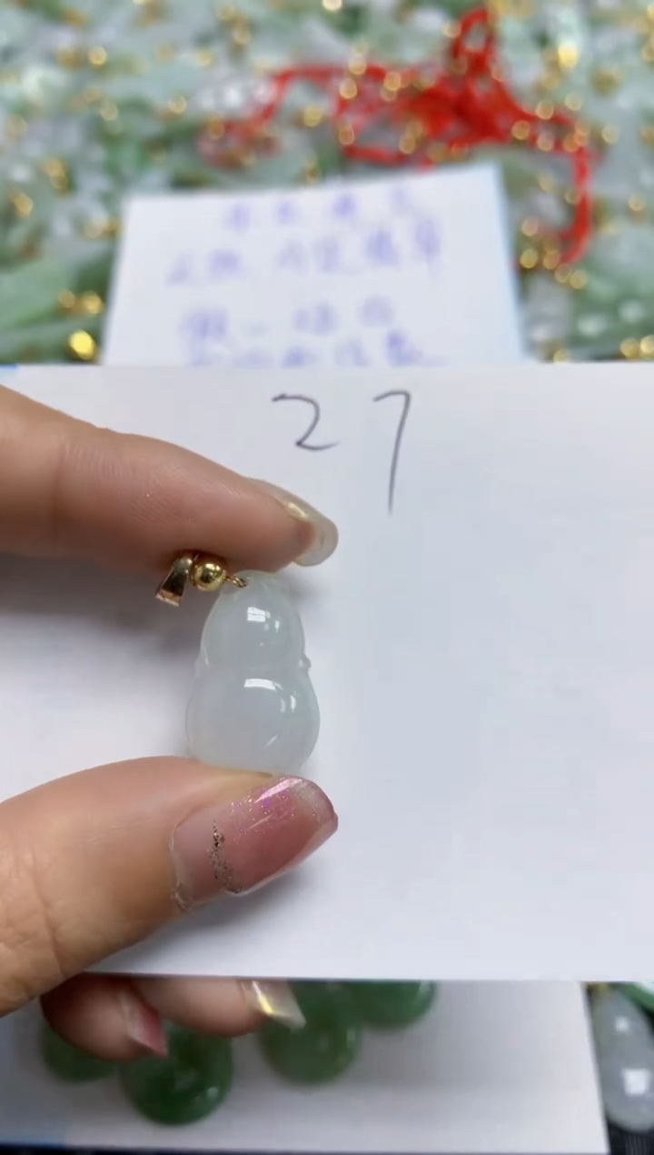 【闪购商品】翡翠颈饰合金  天然A货翡翠