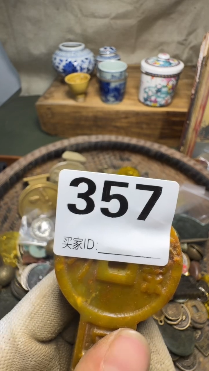 小**?佳合创意屋专属链接