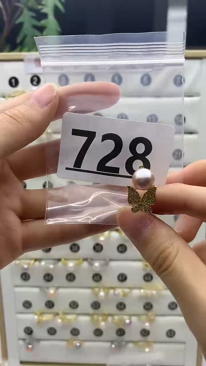 合金珠宝奇石淡水珍珠728