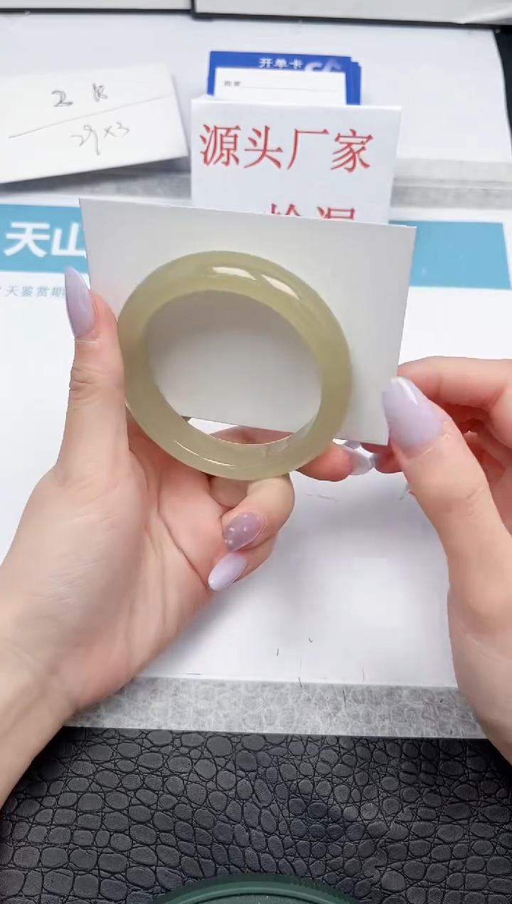 【闪购商品】石英质玉手镯未镶嵌98-59.3