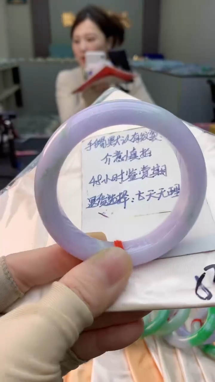 未镶嵌手镯翡翠0332799874