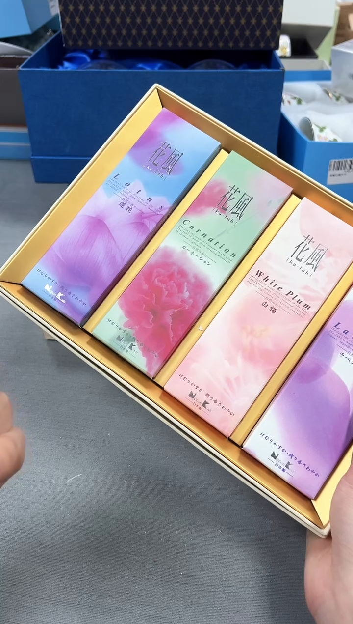 【闪购商品】瓷片新号起号不计成本漏！