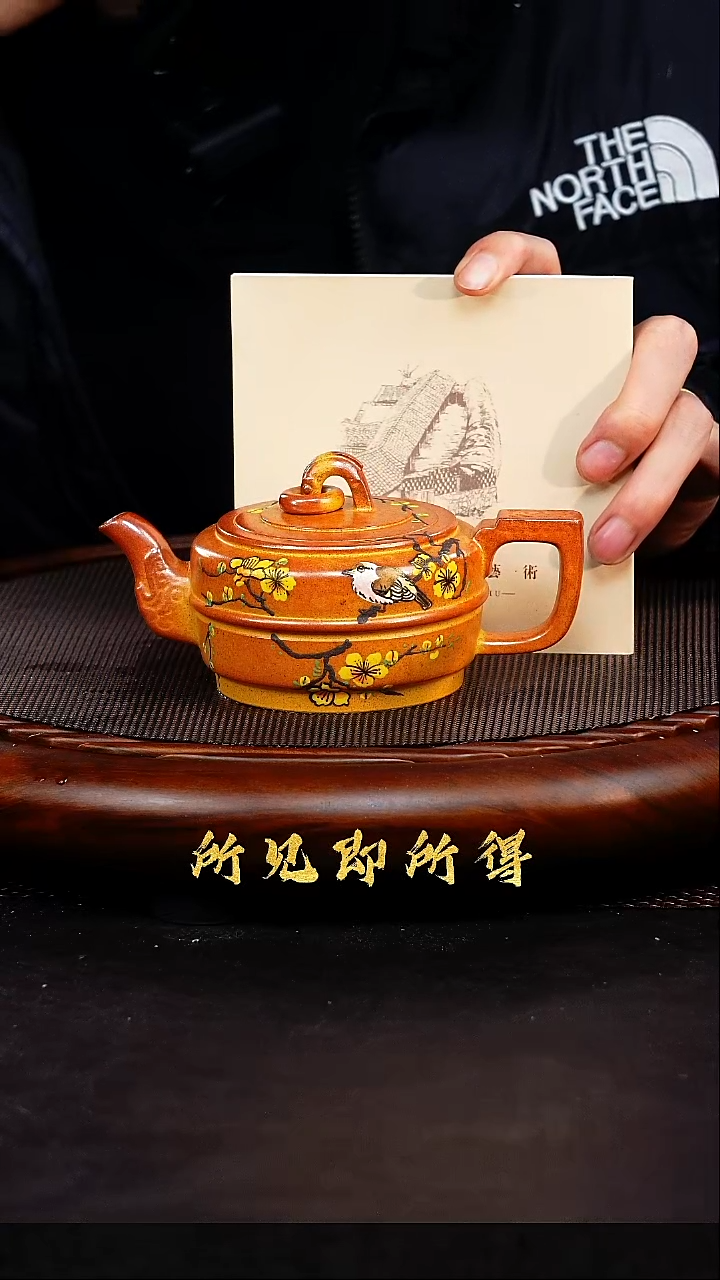 茶壶紫砂1         