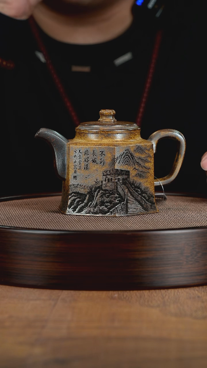 茶壶紫砂宜兴紫砂