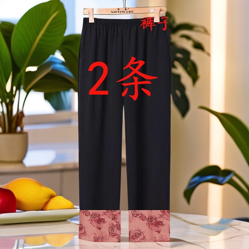特价处理[个别小瑕疵]中老年奶奶高腰弹力九分裤直筒夏季轻薄透气